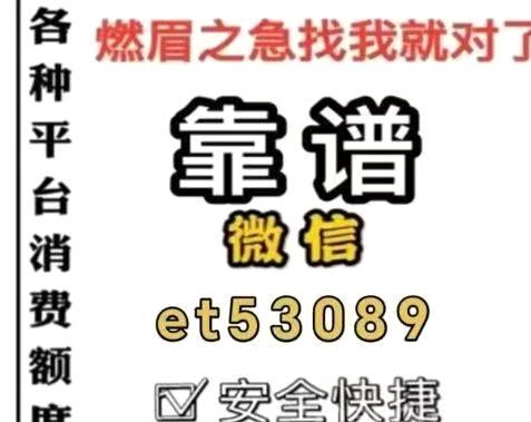 羊小咩：获取攻略与技巧分享