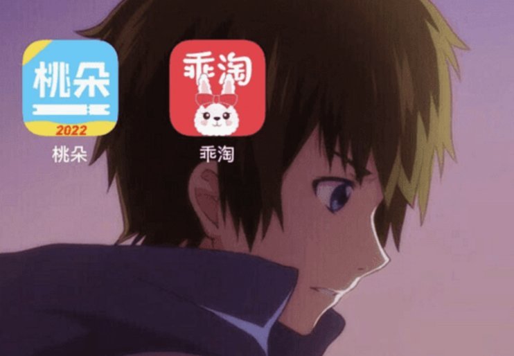 桃朵提现背后的原因解析