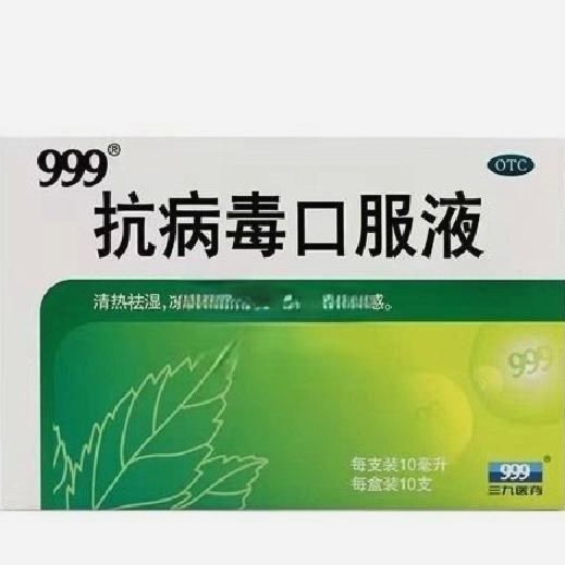 如何在美团高效购药全流程指南