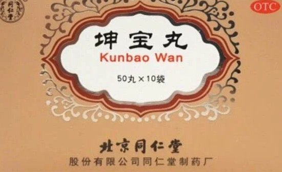 美团买药在哪里