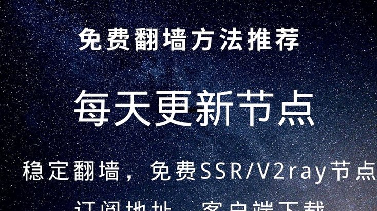 得物分期套现手续费率与秒到账解析
