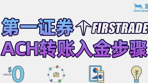 得物分期套现一般几个点 秒到账