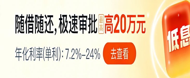 拍拍贷的提现在哪里