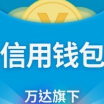 借不到钱怎么办？这些方法或许能帮到你