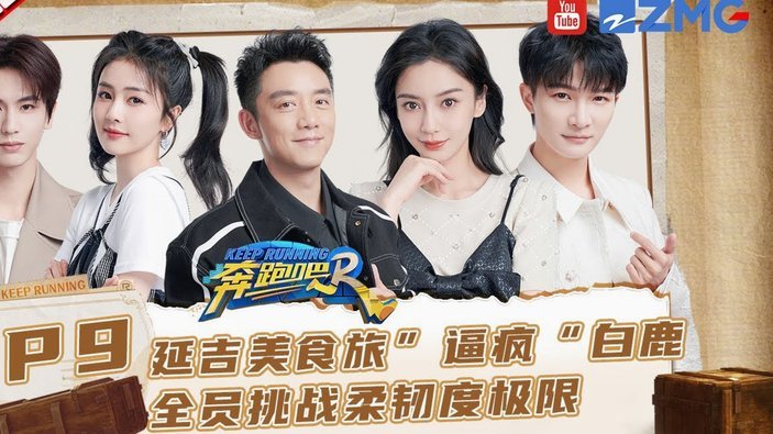 小鹿白卡会员费退款指南