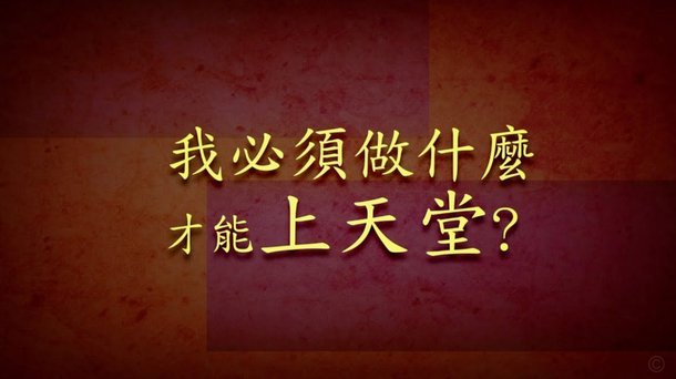 得物余额提现为何困难重重？