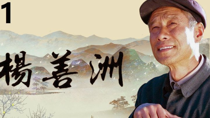 得物余额提现不出来了