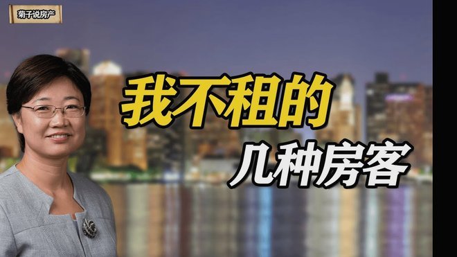 花呗套现500后果如何