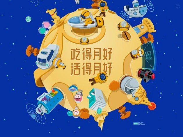 美团月付：生态重构与商业变现