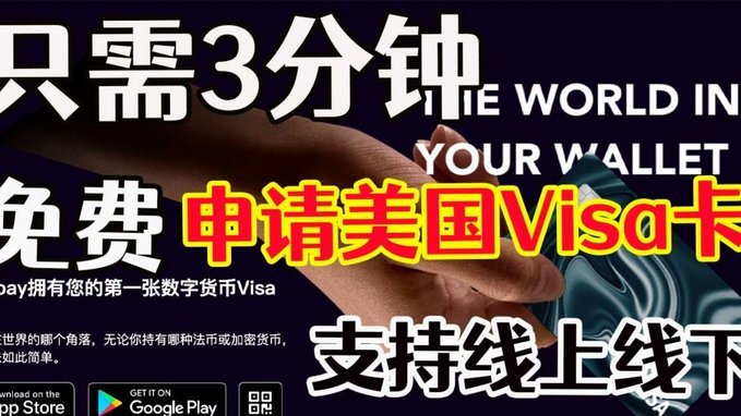 信用卡分期到底怎么回事