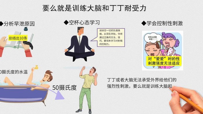 如何取消分期乐借款订单