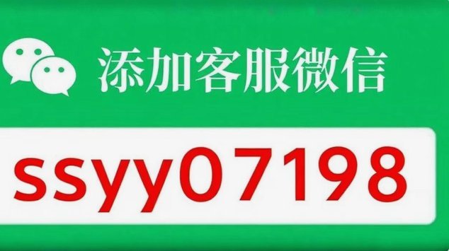 提现手续费的金融设计