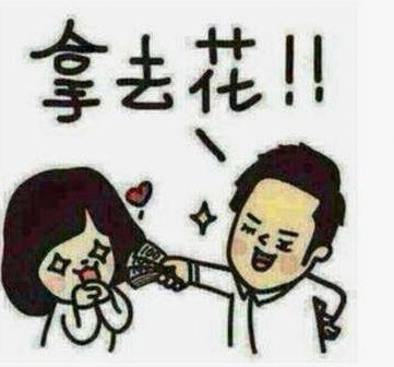 如何从花钱中找到隐藏的心理密码