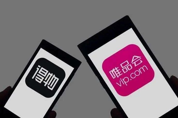 得物提现陷阱揭秘