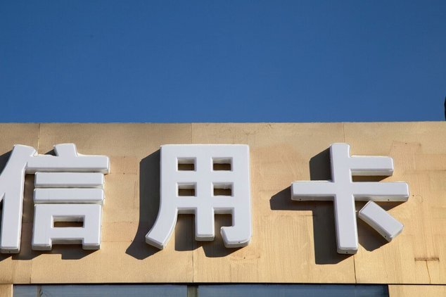 海鸥花呗平台如何注册？官方入口与步骤详解