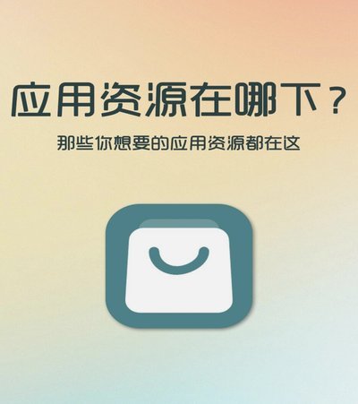 根源堂：深度健康管理新视角
