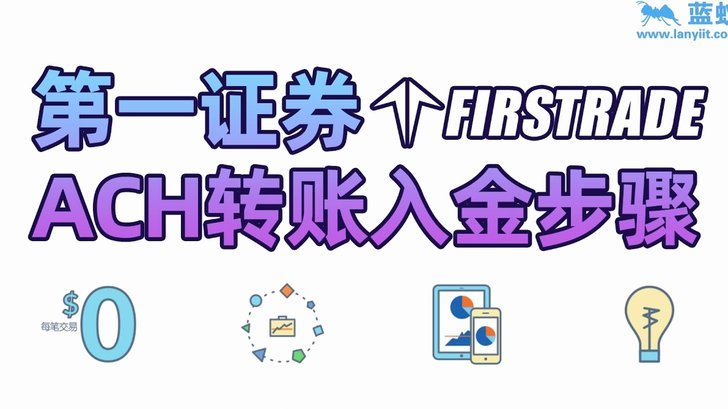 白条秒到高效通过策略解析