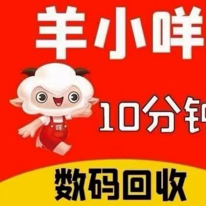便荔卡怎么刷出来