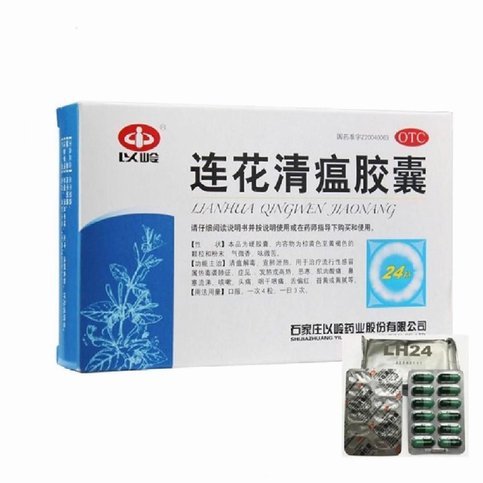 美团买药到店取药指南