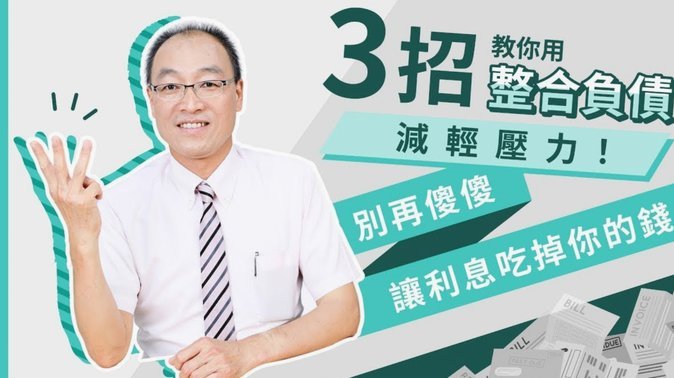 携程拿去花怎么用