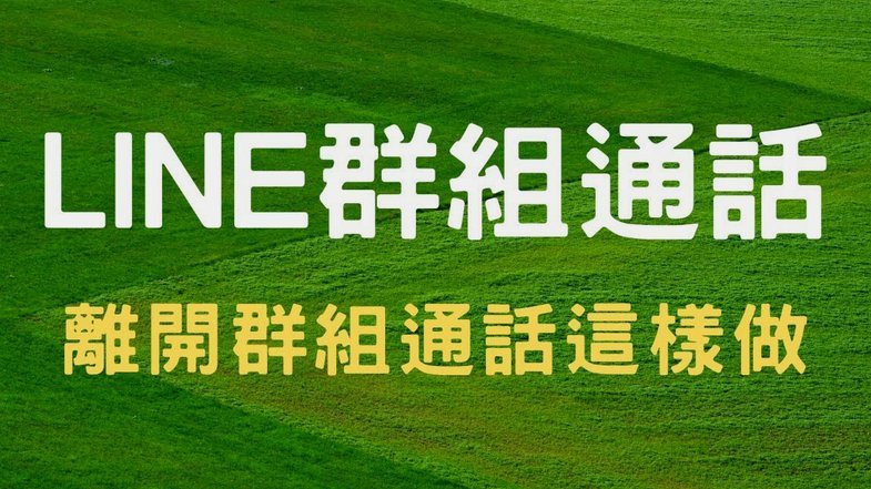 取消携程自动还款设置方法