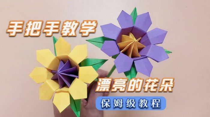 花呗秒套平台安全评估与彻底取消指南