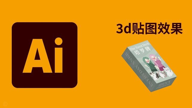 白条秒到使用方法详解