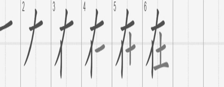 分期乐额度背后的秘密