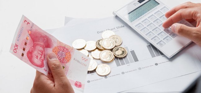 分付如何取现金