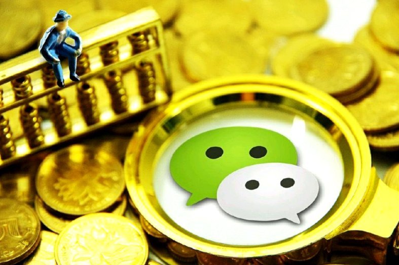 分付怎么取现金