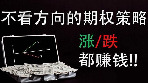 分期卡的钱是怎么拿出来的