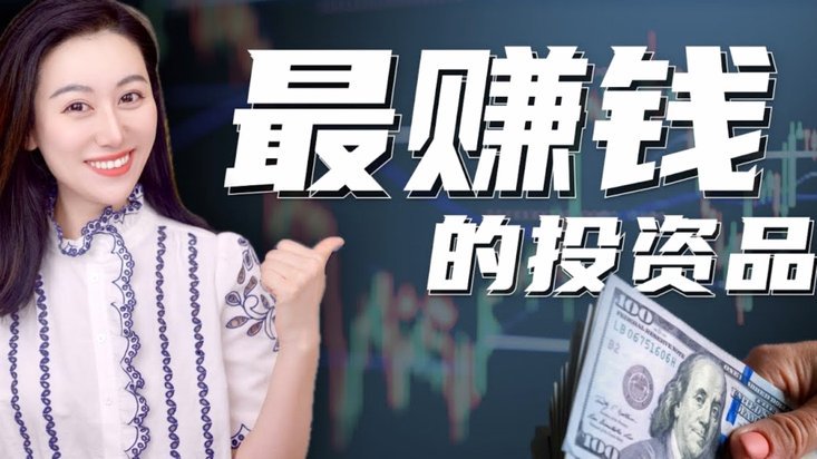 分期卡的钱是怎么拿出来的