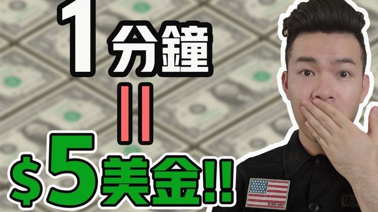 分付怎么转给个人 现金