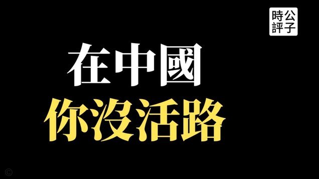 拿去花闪付入口在哪里