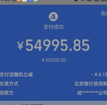 花呗怎么套钱出来?