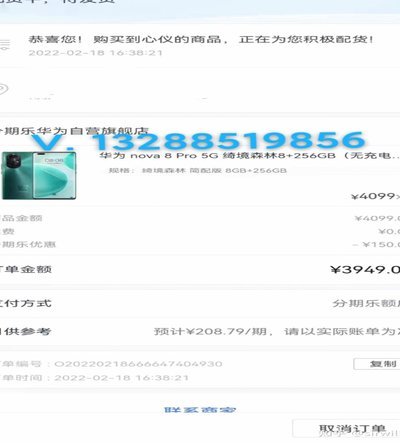如何合法提现分期乐额度至银行卡？
