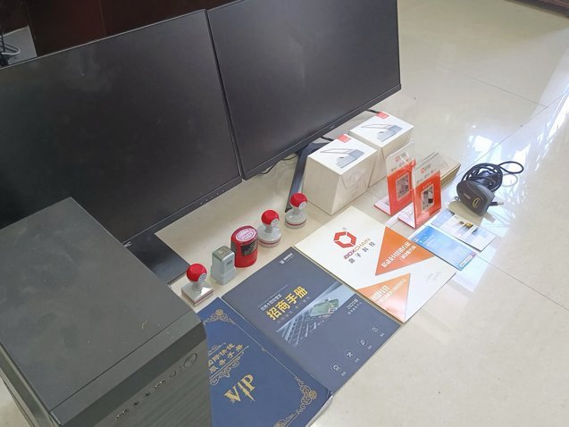 拼多多套现犯法吗