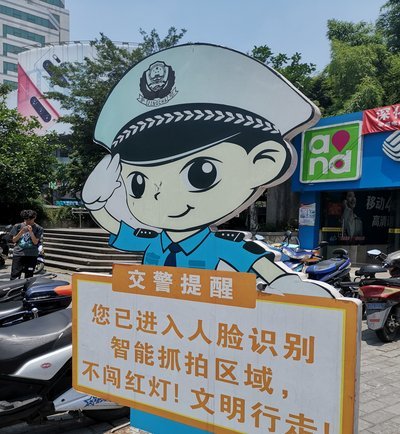 得物提现怎么还要人脸识别