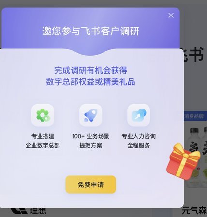 得物余额提现攻略：快速、轻松取款指南