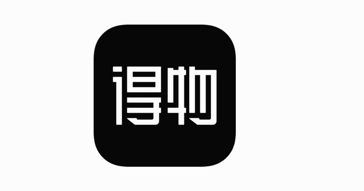得物app余额提现 怎么提