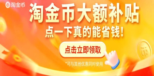 羊小咩手机发货地揭秘