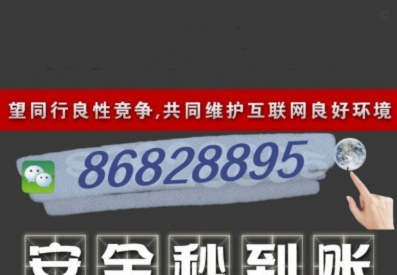 羊小咩额度养成攻略