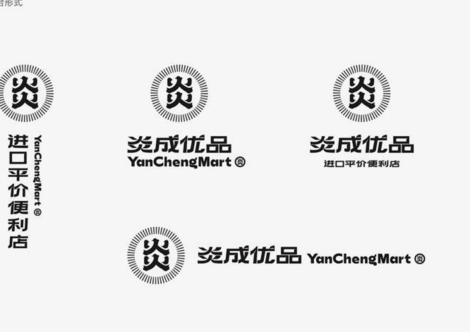 便利店避孕套价格揭秘