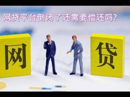 拍拍贷额度解析：套取的可能性与风险