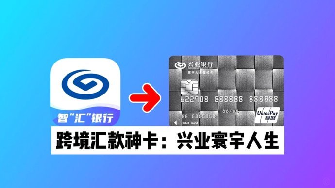 哈银花借款app下载指南