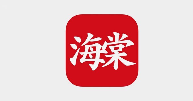 哈银花借款app入口在哪