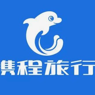 携程拿去花取现上征信吗