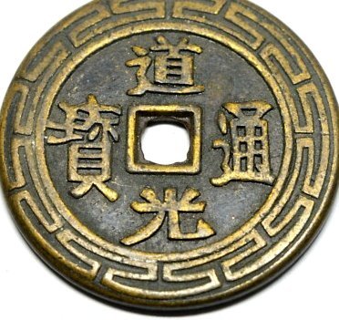 白条 现金
