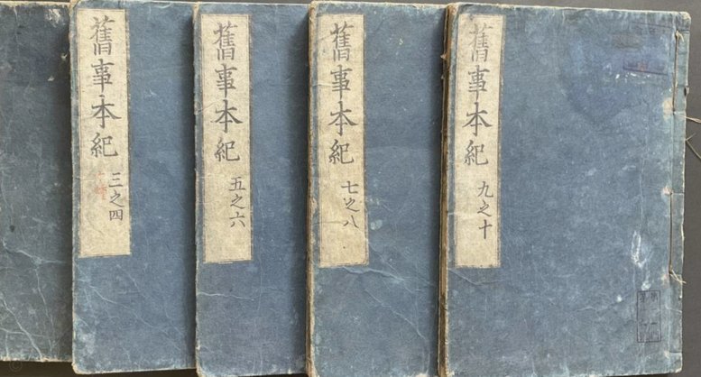 美团额度套现现状探析