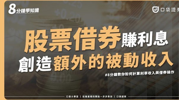 有额度却借不到？揭秘分期乐的风控真相